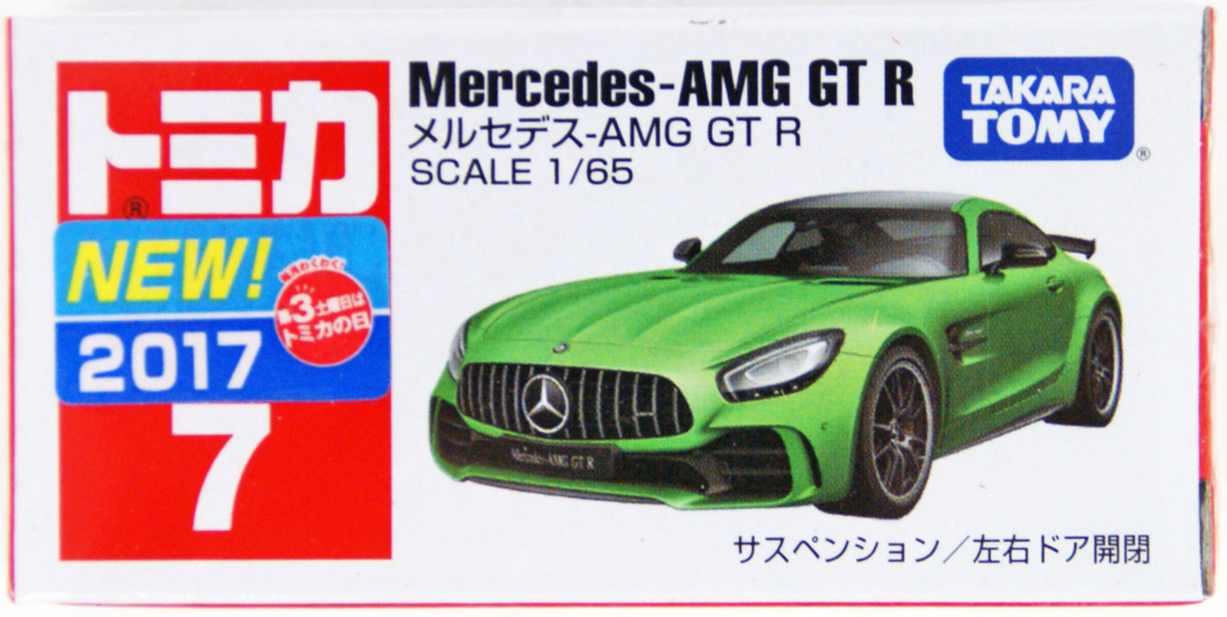 Tomica #07 - Mercedes Benz AMG GT-R