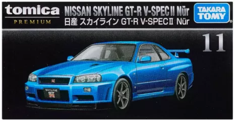 Tomica #11 - Nissan Skyline GT-R