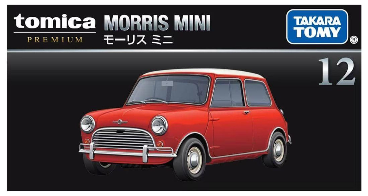 Tomica #12 - Morris Mini