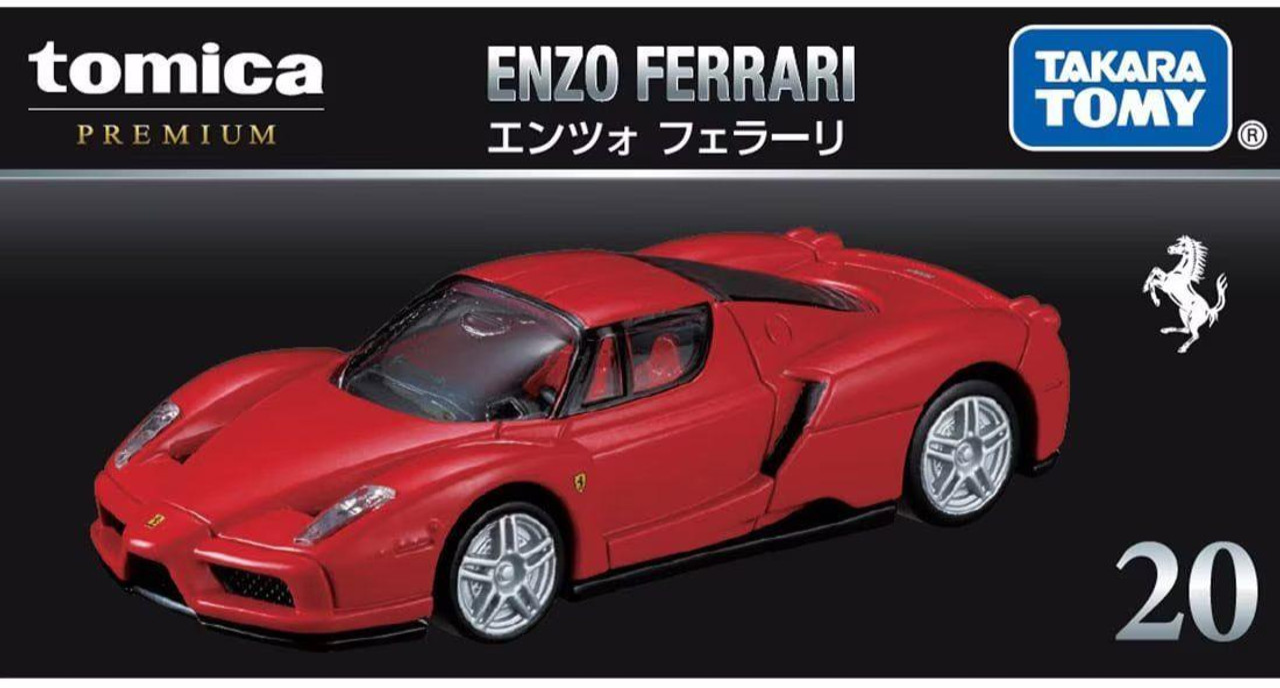 Tomica #20 - Ferrari Enzo