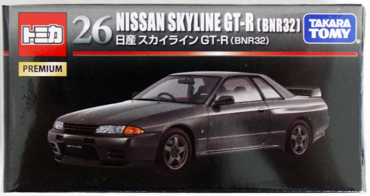Tomica #26 - Nissan Skyline GT-R