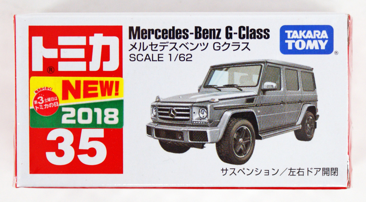 Tomica #35 - Mercedes Benz G-Class