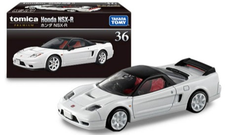 Tomica #36 - Honda NSX-R