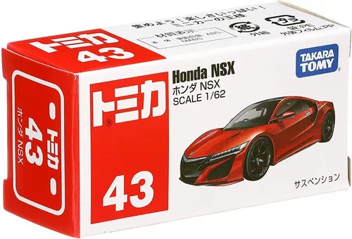 Tomica #43 - Honda NSX