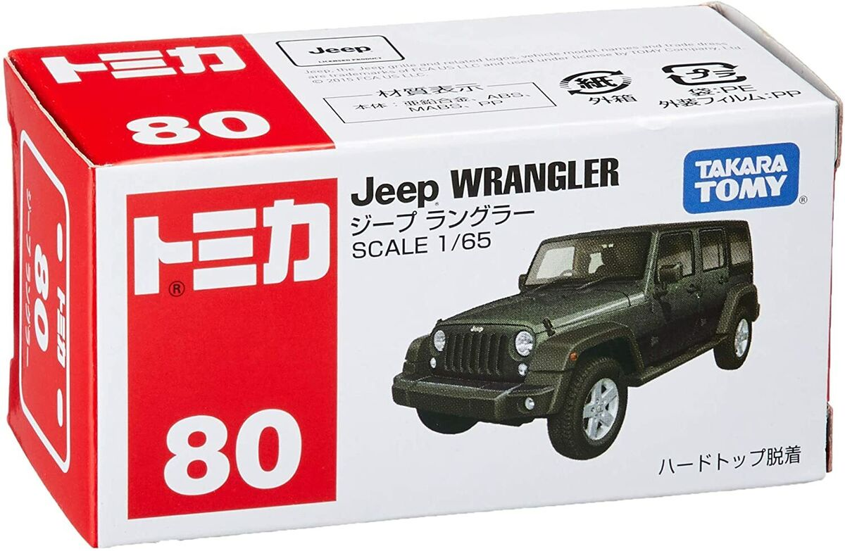 Tomica #80 - Jeep Wrangler