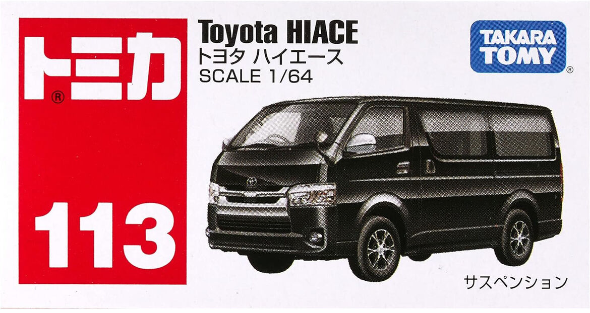 Tomica #113 - Toyota Hiace