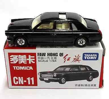 Tomica #CN11 - Faw Hong Qi