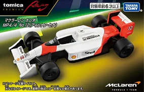 Tomica #12 - McLaren MP4/4 Formula 1