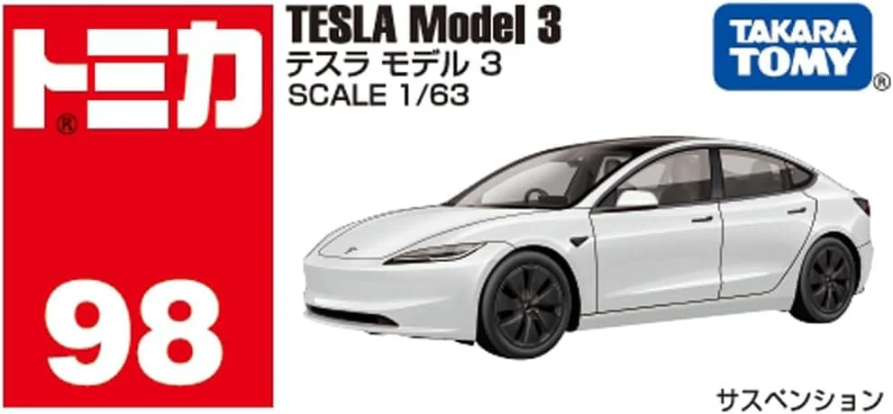 Tomica #98 - Tesla Model 3