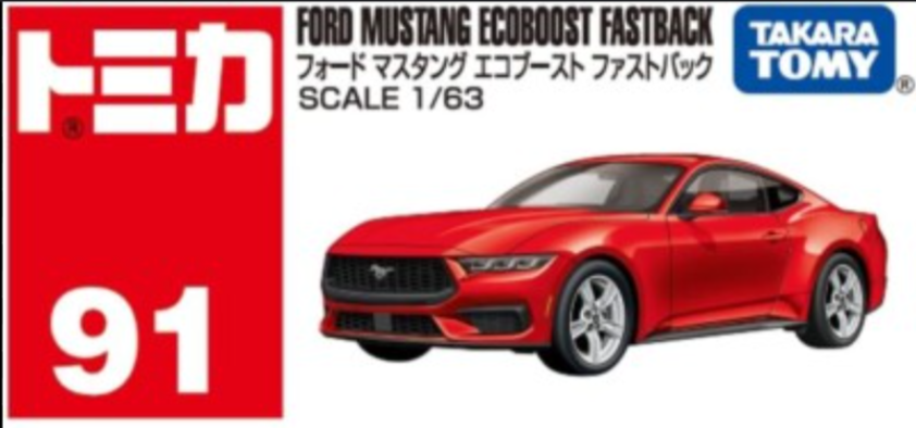 Tomica #91 - Ford Mustang