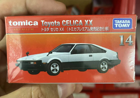 Tomica #14 - Toyota Celica XX