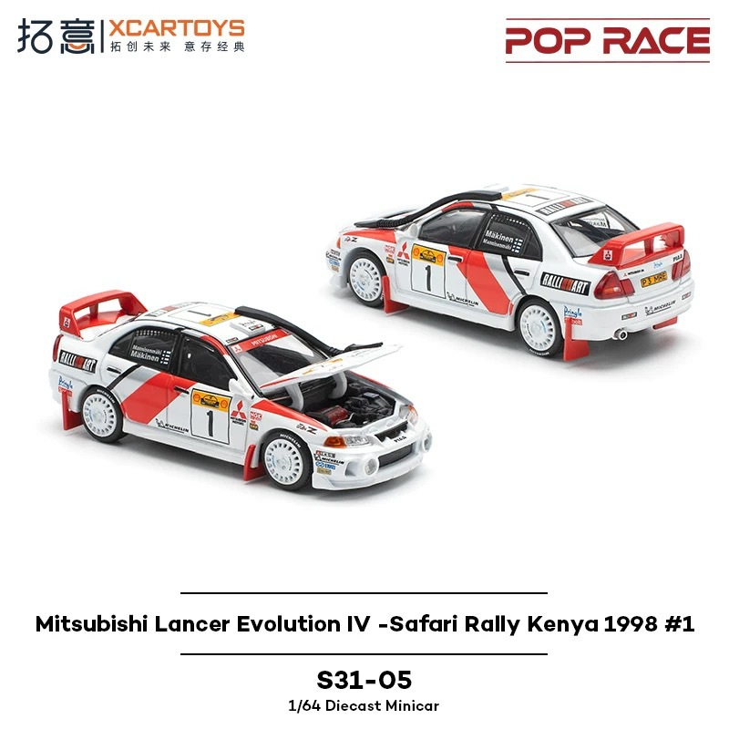 XCartoys/Pop Race - Mitsubishi Lancer Evolution Safari Rally Kenya
