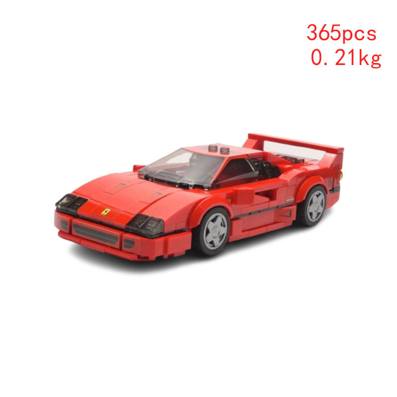 MOC - Lego Compatible - Ferrari F40