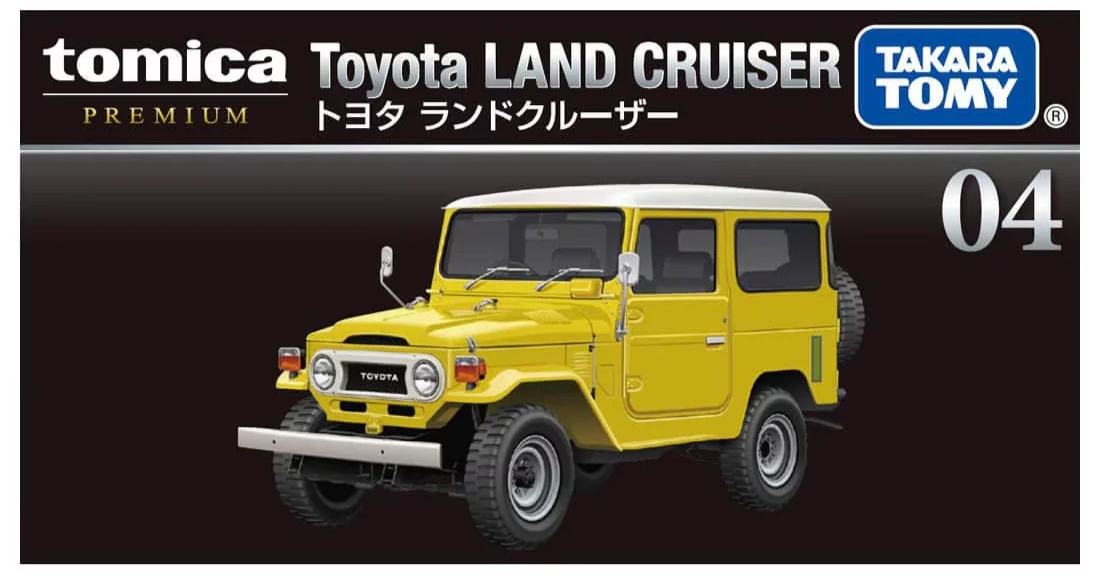 Tomica #04 - Toyota Land Cruiser