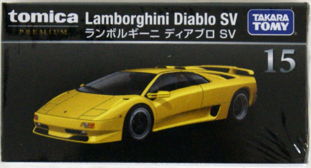Tomica #15 - Lamborghini Diablo SV