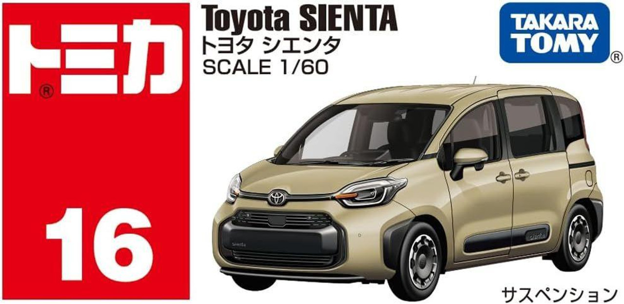 Tomica #16 - Toyota Sienta