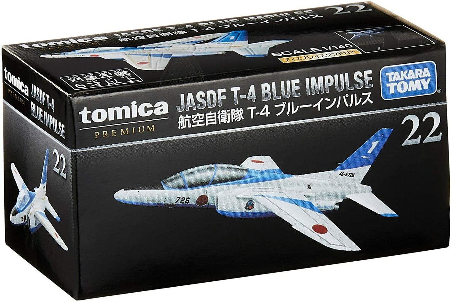 Tomica #22 - JASDF T-4 Blue Impulse