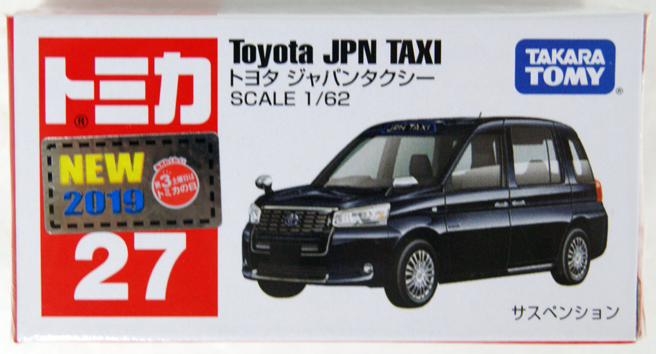 Tomica #27 - Toyota JPN Taxi