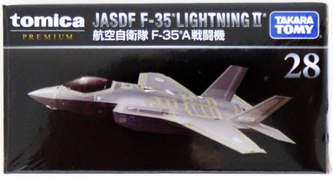 Tomica #28 - JASDF F-35 Lightning II