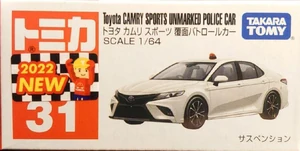Tomica #31 - Toyota Camry Unmarked Police Car