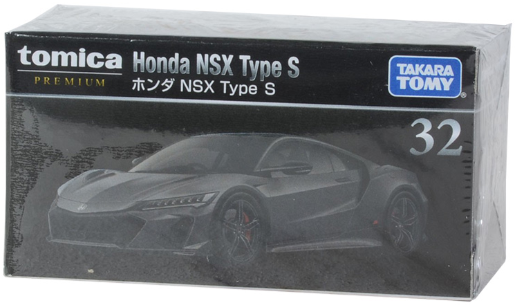 Tomica #32 - Honda NSX Type S