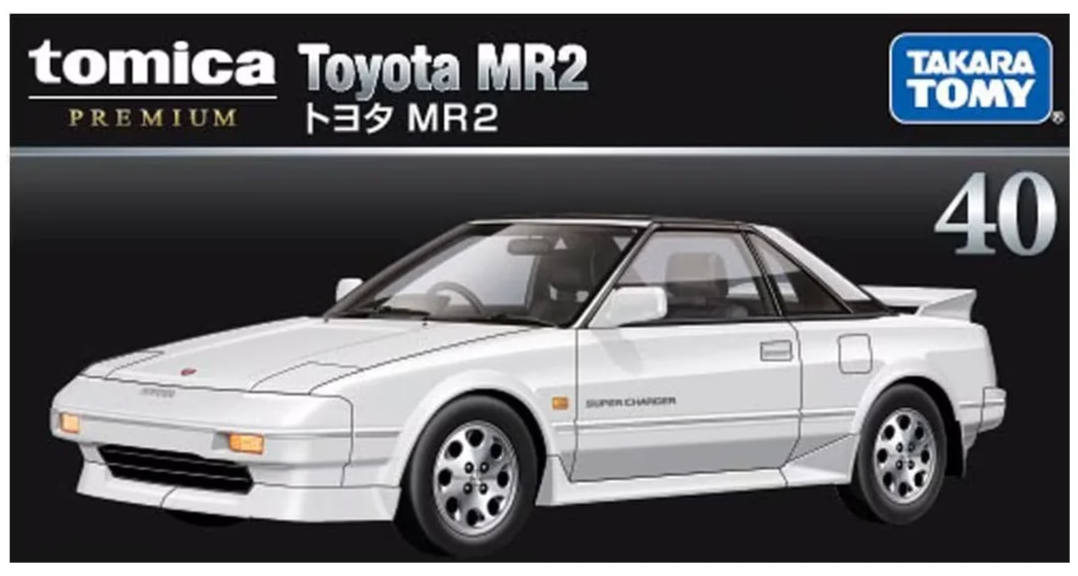 Tomica #40 - Toyota MR2