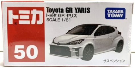 Tomica #50 - Toyota GR Yaris