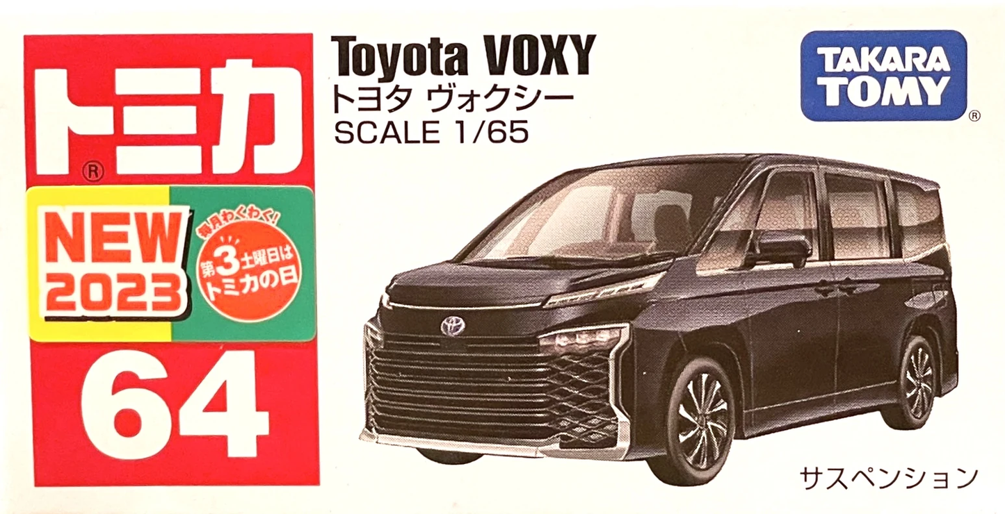 Tomica #64 - Toyota Voxy