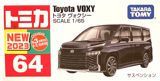 Tomica #64 - Toyota Voxy