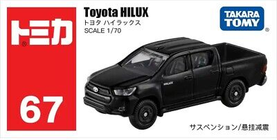 Tomica #67 - Toyota Hilux