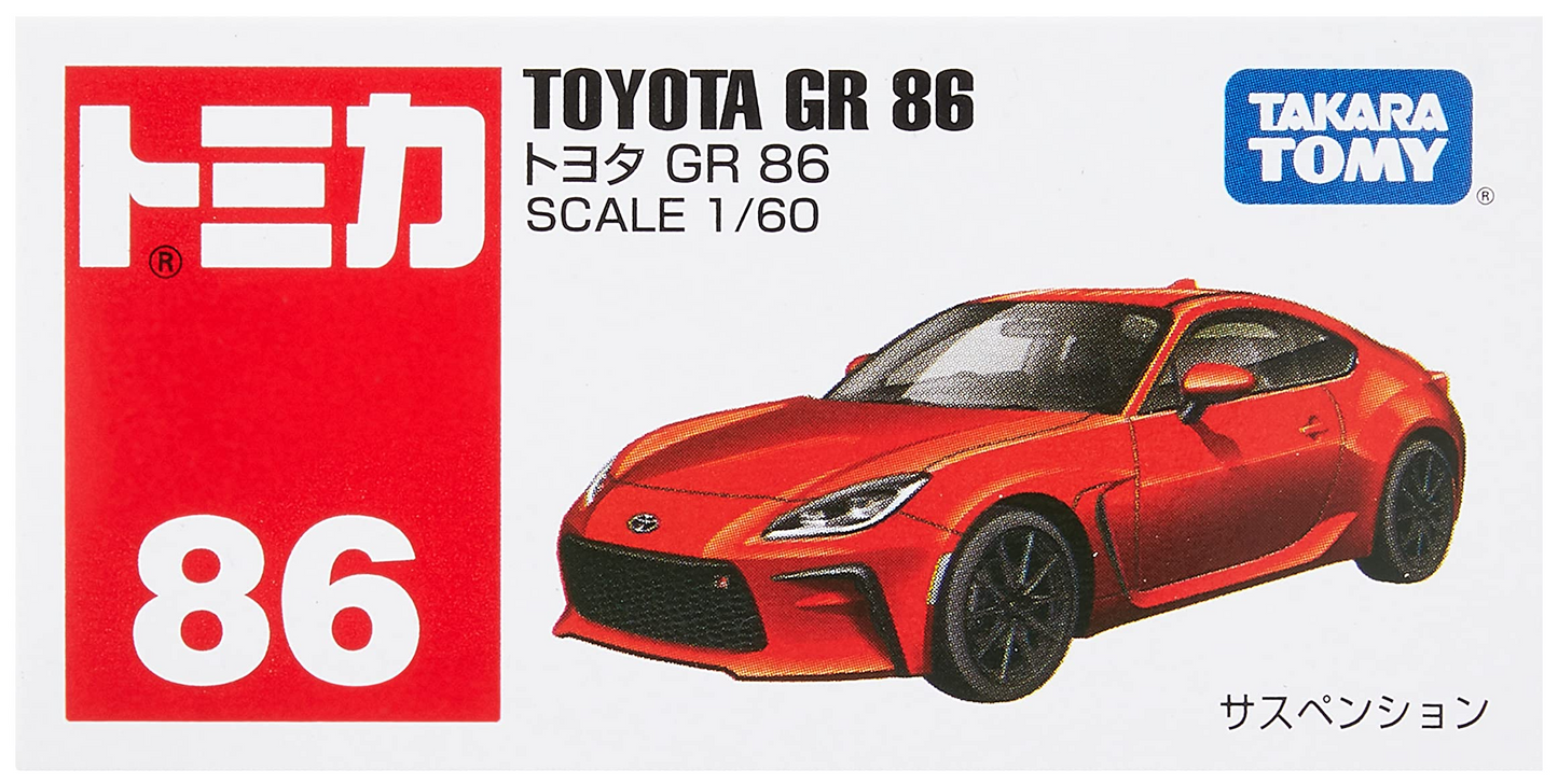 Tomica #86 - Toyota GR 86