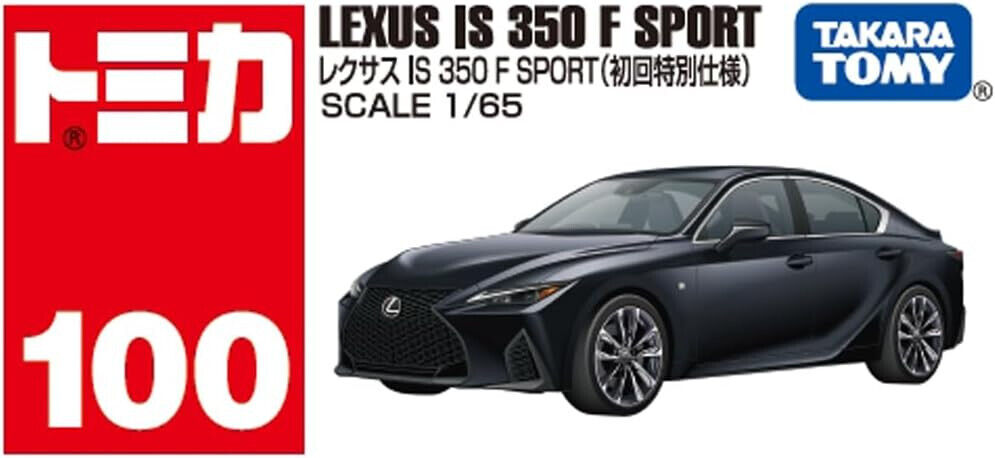 Tomica #100 - Lexus IS 350 F Sport