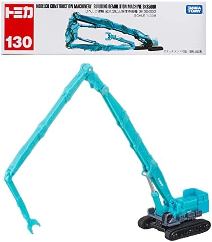 Tomica #130 - Kobelco Construction Machinery Building Demolition Machine SK3500D
