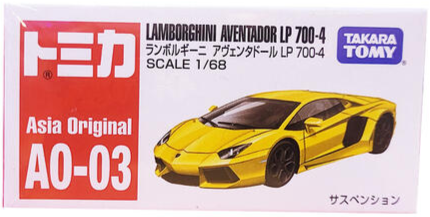Tomica #AO03 - Lamborghini Aventador LP 700-4