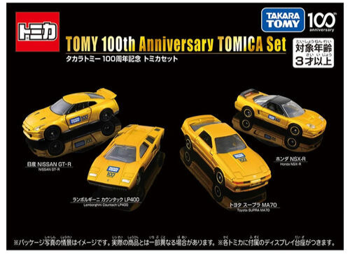 Tomica Tomy 100th Anniversary Set