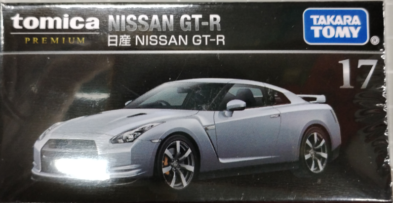 #17 - Nissan GT-R