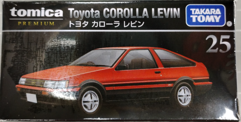 #25 - Toyota Corolla Levin