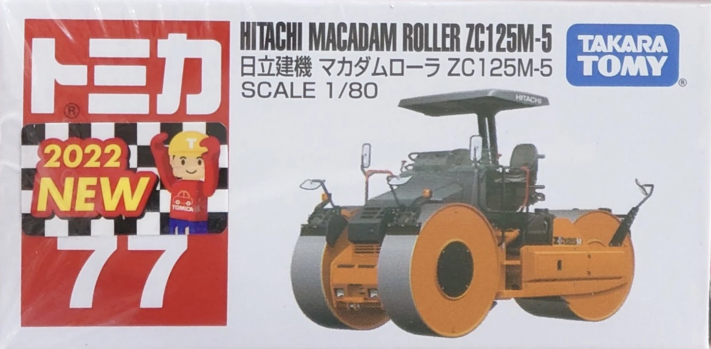 Tomica #77 - Hitachi Construction Roller