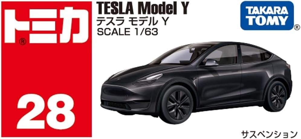 Tomica #28 - Tesla Model Y