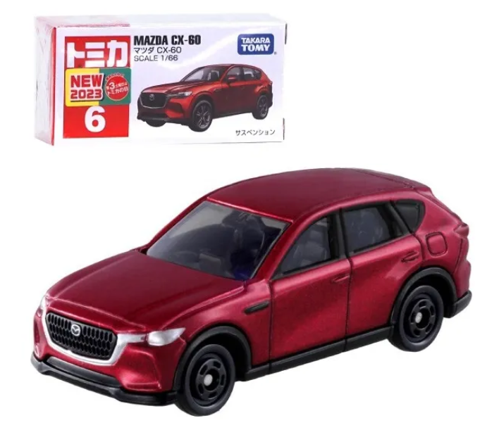 Tomica #06 - Mazda CX 60