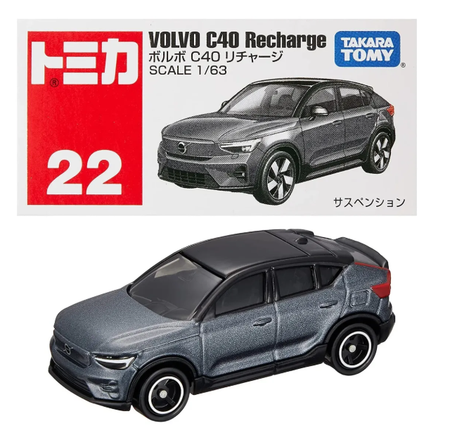 Tomica #22 - Volvo C40 Recharge