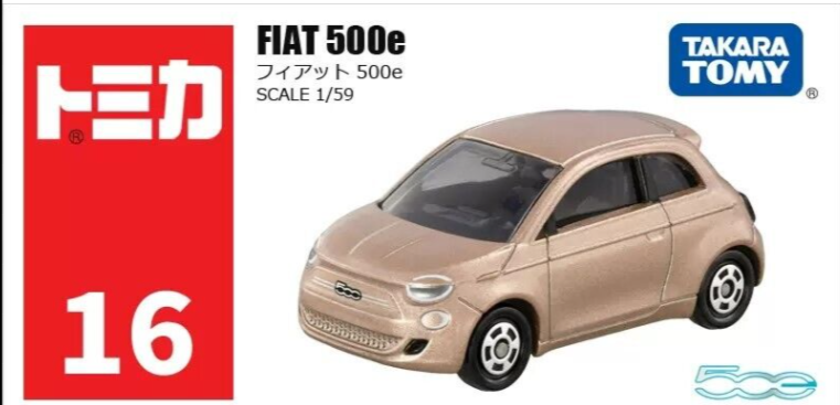 Tomica #16 - Fiat 500e