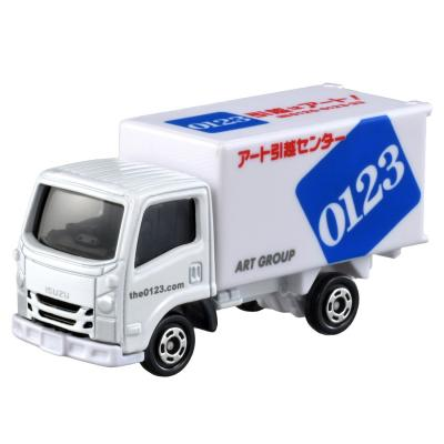 Tomica #57 - Art Moving Company Truck
