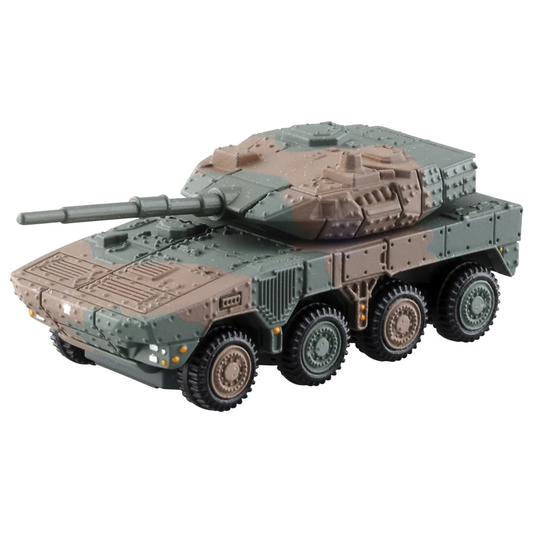 Tomica #16 - JGSDF Type 16 Maneuver Combat Vehicle