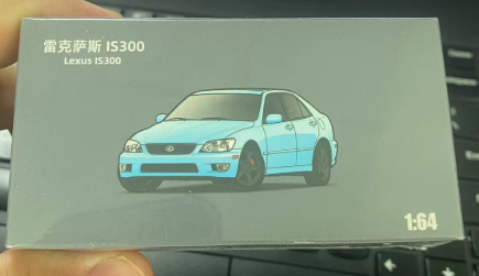JKM - Lexus LS300
