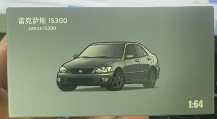 JKM - Lexus LS300