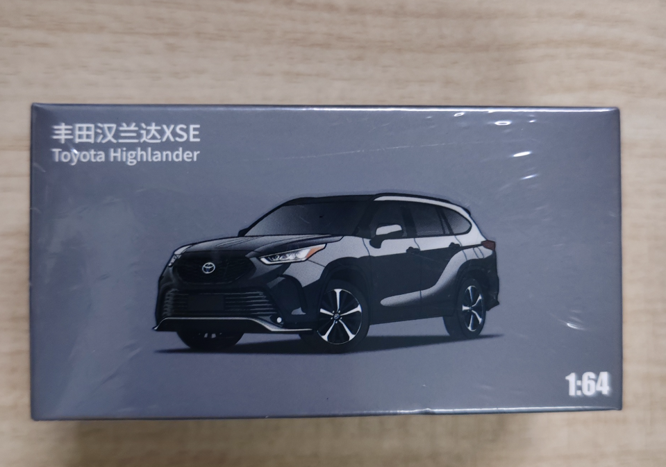 JKM - Toyota Highlander