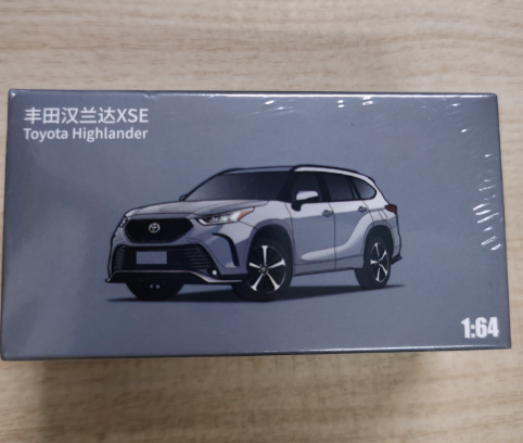 JKM - Toyota Highlander