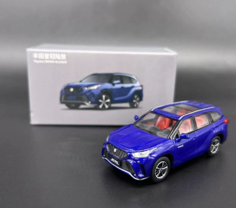 JKM - Toyota Highlander