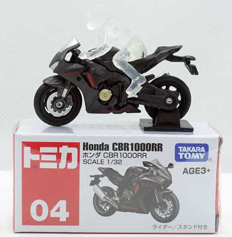 Tomica #04 - Honda CBR 1000RR
